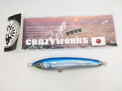 美品 クレイジーワークス バベル 160 青物 ヒラマサ ダイビングペンシル