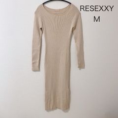 AB0552 RESEXXY リブニットワンピース ベージュ Mサイズ 長袖 タイトシルエット 秋冬