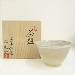 朝日焼 十四代 豊斎造 京都宇治 茶碗(共箱) 茶道 抹茶 - メルカリ
