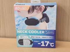 THANKO NECK COOLER Slim グレー - メルカリ
