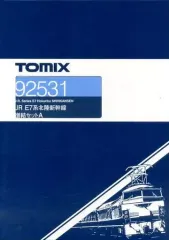 2025年最新】TOMIX E7系の人気アイテム - メルカリ