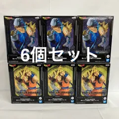 未開封 ドラゴンボールZ MATCH MAKERS 超サイヤ人2孫悟空 魔人ベジータ 6個セット SFK261 c111