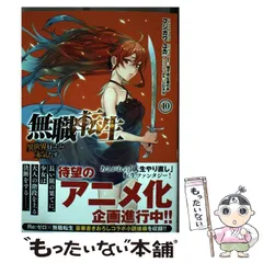 2025年最新】理不尽な孫の手の人気アイテム - メルカリ