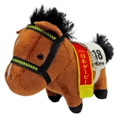 2025年最新】サラブレッドコレクションマスコットボールチェーン9の