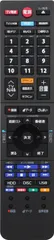 【特価商品】レグザ ブルーレイディスクレコーダー リモコンSE-R0457 SE-R0435 CTT9057 東芝 ブルーレイディスクレコーダー用リモコン 対応 regza レコーダー 東芝 リモコン SE-R0435 SE-R0457 SE-R0462 SE