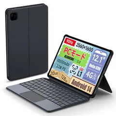 2025年最新】alldocube iplay60 pad pro 12.1の人気アイテム - メルカリ