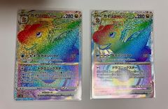 ポケモン - カスミのなみだ 旧裏 ポケカ Pokemon Misty&#39;s Tears Misty's Tears No Symbol Pokemon Card TRAINER Japanese Rare