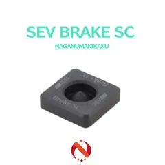 3連休限定値引きSEV フラットパネルプラス2枚入り新品未開封