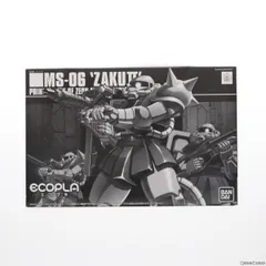 2024年最新】ガンプラ hguc 1／144 ms－06 量産型ザクの人気アイテム