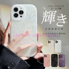 スマホケース iPhone15 16 Pro ケース iface型 アイフォン14 携帯ケース 耐衝撃 スマホ 携帯 iPhoneケース