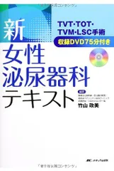 2023年最新】竹山政美の人気アイテム - メルカリ