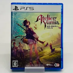 【PS5】【中古】ユミアのアトリエ -追憶の錬金術士と幻創の地-　【通常版】