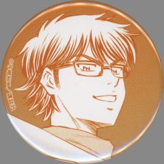 中古】コレクションカード(女性) 5 ： 神田茉里奈/レギュラー