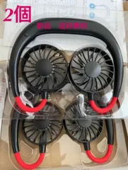 首掛け扇風機 携帯扇風機 大容量2600Mah usb充電式 3段階