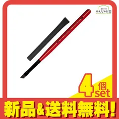 PREGEL SPIRIT(プリジェル スピリッツ) ネイルブラシ 斜め平筆 AB-5 1本入 4個セット まとめ売り