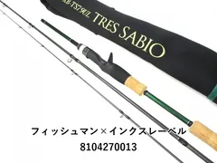 TRES SABIO 79UL インクスレーベル 未使用品 楽天市場】インクスレーベル FXB-TS79UL Tres SABIO (サビオ