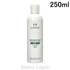 2026年最新】ホワイトムスク the body shopの人気アイテム - メルカリ