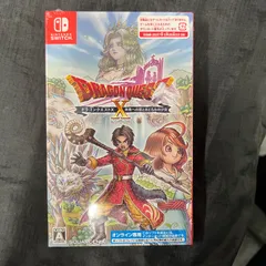 ドラゴンクエストX　未来への扉とまどろみの少女　オンライン Switch