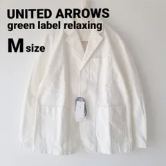 新品★カバーオール／Msize／ホワイト／ユナイテッドアローズ グリーンレーベル