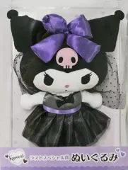 【中古】ぬいぐるみ クロミ ぬいぐるみ 「サンリオ当りくじ クロミ当りくじ」 ラストスペシャル賞