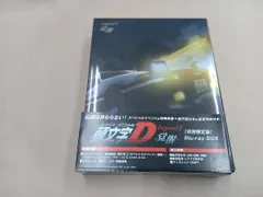 avex - 藤原拓海免許証付き！未開封品イニシャルD新劇場版　覚醒　Blu-ray 初回限定 avex - 藤原拓海免許証付き！未開封品イニシャルD新劇場版 覚醒
