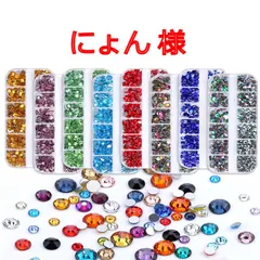 にょん　様専用【速達】