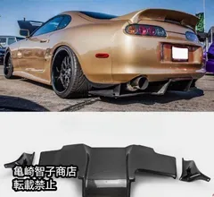 VARIS スープラ JZA80 リアスポイラー 楽天市場】【M's】トヨタ スープラ (JZA80) VARIS Solid Joker