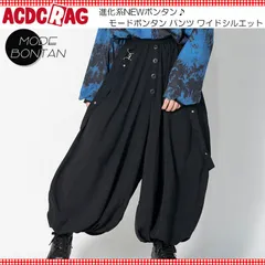 ACDC RAG エーシーディーシーラグ モードボンタン パンツ ワイドシルエット ビッグシルエット オーバーサイズ パンク ロック ファッション V系 韓国 原宿のサムネイル