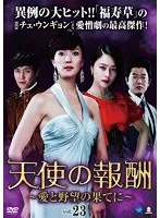 2025年最新】キム・サンミンの人気アイテム - メルカリ 