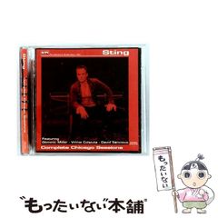 藤井フミヤ JR九州 Nice Going Fukuoka オレカ 2枚セット - メルカリ