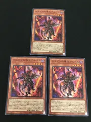 2025年最新】遊戯王 アルベルの人気アイテム - メルカリ