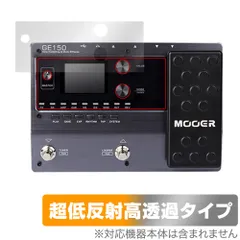 専用【美品】MOOER GE150 ギターエフェクター Mooer GE150 Pro