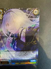 2025年最新】psa ヴァイスシュヴァルツの人気アイテム - メルカリ