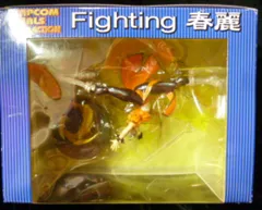 やまと カプコンガールズコレクション Fighting春麗(オレンジ)/カプコンガールズコレクション/ストリートファイターII