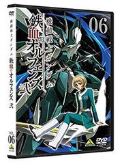 [중고] 기동전사 건담 철혈의 오펜스 弐 6 [DVD] 2zzhgl6