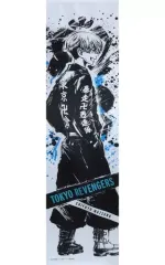 【中古】タペストリー 松野千冬 墨絵：等身大タペストリー 「TSUTAYA×東京リベンジャーズ」 オンラインショップ受注限定