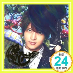 怪・セラ・セラ 【外付け特典ポスターなし】(初回限定盤A) [CD] 山下智久_02