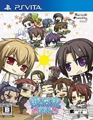 【中古】「非常に良い」薄桜鬼SSL ~sweet school life~ (通常版) - PS Vita