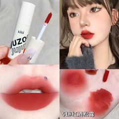 新作　落ちにくい　マットリップグロス　xixi JUZO 51#紅酒松露　リップ