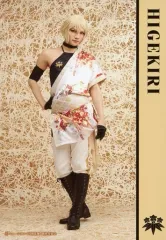 【中古】生写真(男性) 三浦宏規(髭切)/全身・帯ベージュ・名前入り・キャラクターショット/「ミュージカル『刀剣乱舞』 髭切膝丸 双騎出陣2020 ～SOGA～」ランダムブロマイド ライブver.