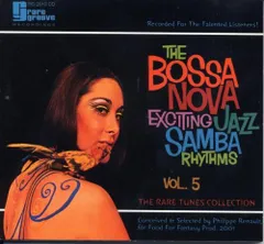 2025年最新】bossa nova excitingの人気アイテム - メルカリ