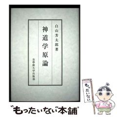 中古】 クッキングパパ カニの卵とじ炒め （講談社プラチナ