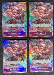 【大野】 ワンピースカード トラファルガー・ロー OP05-069 SR パラレル 4枚セット 【52-2-0129】