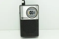 2025年最新】ナショナル ラジオ ジャンクの人気アイテム - メルカリ