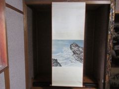 中国 古美術 掛け軸 掛軸 転写画 蒋介石夫人 宋美齢書 山水図