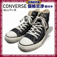 2024年最新】コンバース CONVERSE レザースニーカー STAR&BARS SUEDE