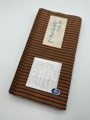 会津木綿　会津もめん　あいづもめん　ハギレ　はぎれ　反物　カット販売RED102