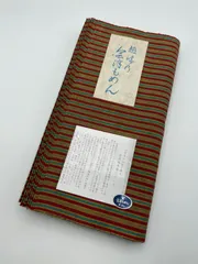 会津木綿 反物 未仕立て品 楽天市場】会津木綿 反物の通販