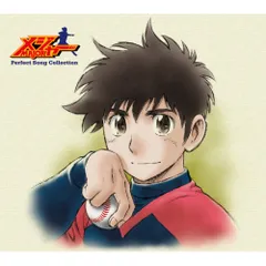 2026年最新】MAJOR 茂野吾郎の人気アイテム - メルカリ