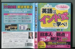 2024年最新】カタログ落ちイングリッシュの人気アイテム - メルカリ